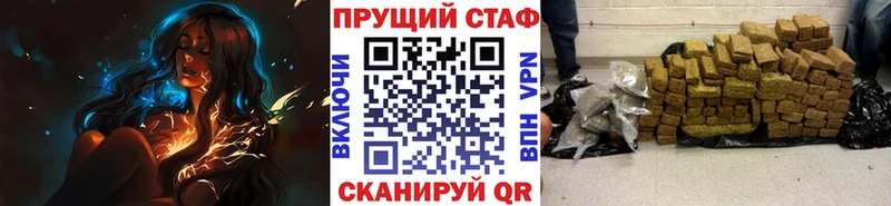 Бошки Шишки Чегем