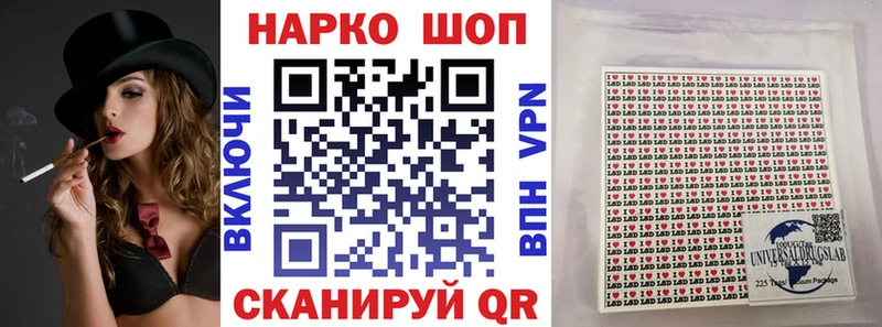 Цена Чегем Конопля  A PVP  ГАШ  МЕФ 