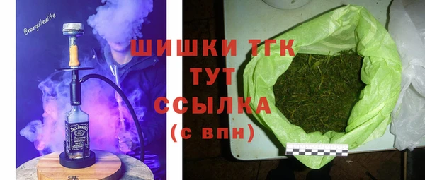 кокаин Надым