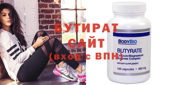 дживик Наволоки