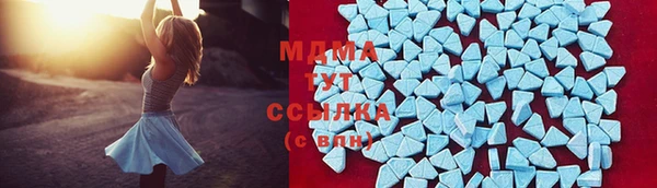 дживик Наволоки