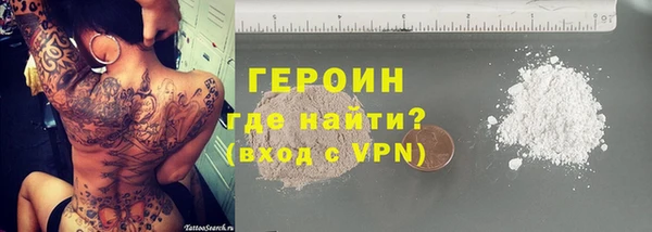 a pvp Навашино
