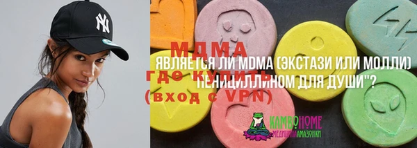 a pvp Навашино