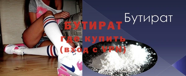 a pvp Навашино