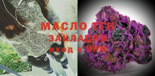 дживик Наволоки