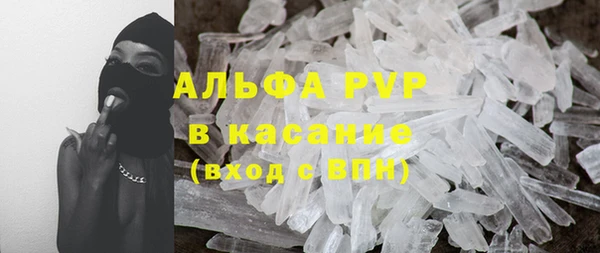 a pvp Навашино