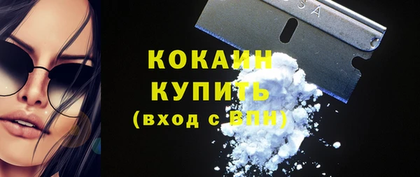 a pvp Навашино