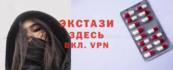 дживик Наволоки