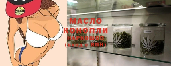 кокаин Надым