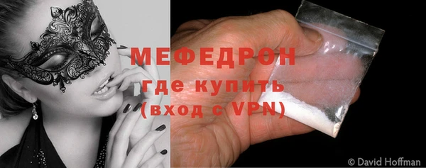кокаин Надым