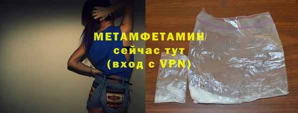 дживик Наволоки