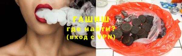 дживик Наволоки