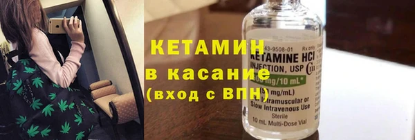 дживик Наволоки