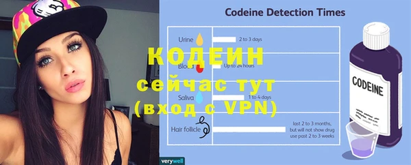 a pvp Навашино