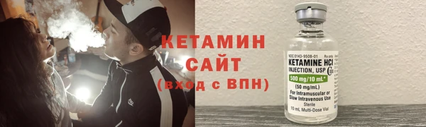 дживик Наволоки