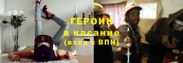 дживик Наволоки