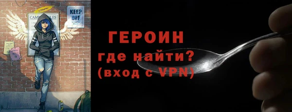 a pvp Навашино