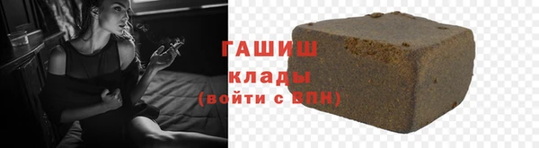 кокаин Надым