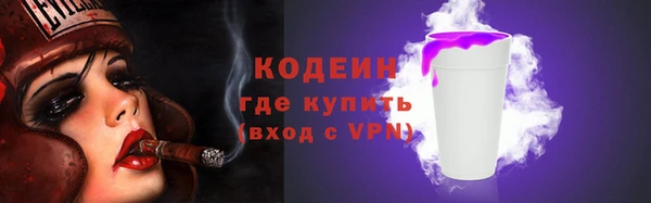 a pvp Навашино