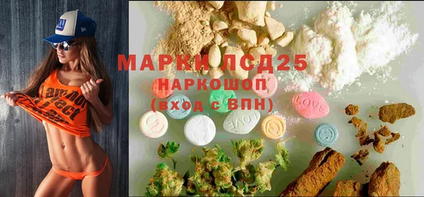 кокаин Надым