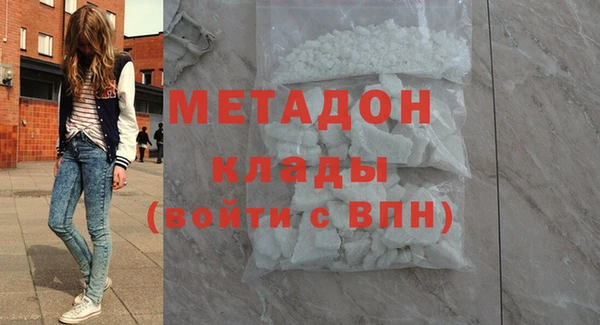 a pvp Навашино