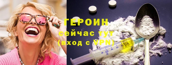 кокаин Надым