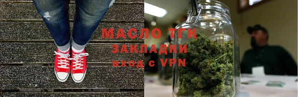 кокаин Надым