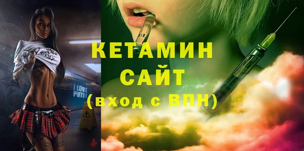 дживик Наволоки