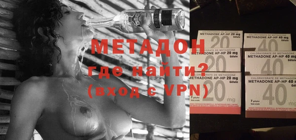 дживик Наволоки