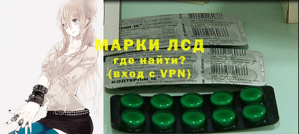 кокаин Надым