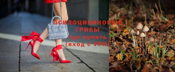 a pvp Навашино