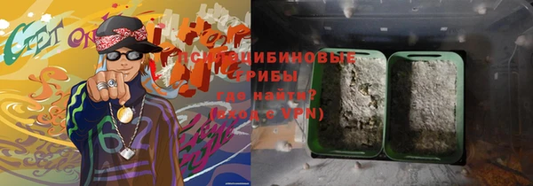 a pvp Навашино