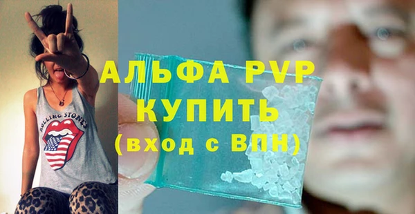 дживик Наволоки