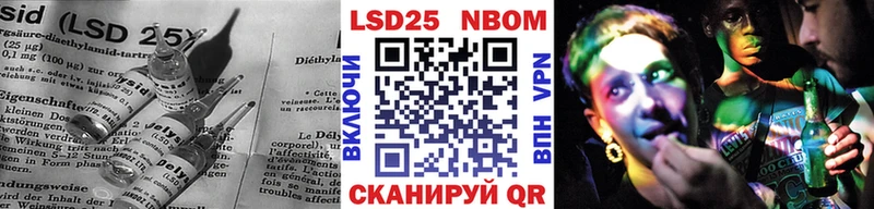 Лсд 25 экстази ecstasy  Чегем 