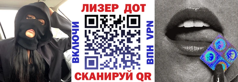 блэк спрут онион  Чегем  Марки NBOMe 1500мкг  shop формула  где можно купить наркотик 